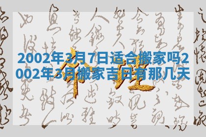 唐姓女宝宝取名大全：2026年02月12日出生的宝宝名字推荐