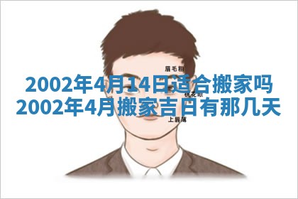 杨姓男宝宝取名大全：2026年03月23日出生的宝宝名字推荐