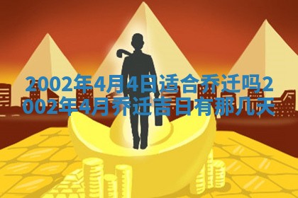唐姓女宝宝取名大全：2026年02月12日出生的宝宝名字推荐