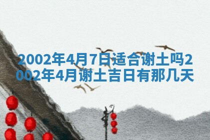 杨姓男宝宝取名大全：2026年03月23日出生的宝宝名字推荐