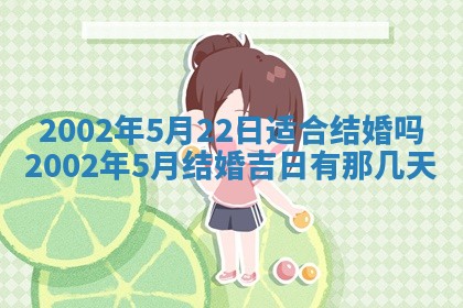 唐姓女宝宝取名大全：2026年02月12日出生的宝宝名字推荐
