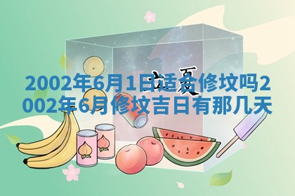杨姓男宝宝取名大全：2026年03月23日出生的宝宝名字推荐