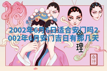 唐姓女宝宝取名大全：2026年02月12日出生的宝宝名字推荐