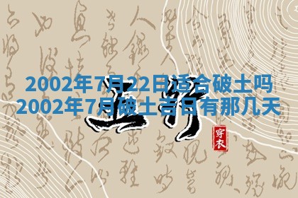 唐姓女宝宝取名大全：2026年02月12日出生的宝宝名字推荐