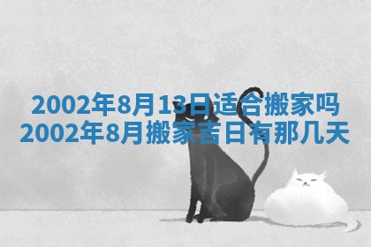 杨姓男宝宝取名大全：2026年03月23日出生的宝宝名字推荐