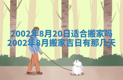 杨姓男宝宝取名大全：2026年03月23日出生的宝宝名字推荐