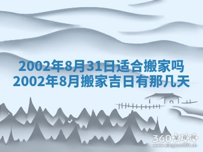 杨姓男宝宝取名大全：2026年03月23日出生的宝宝名字推荐