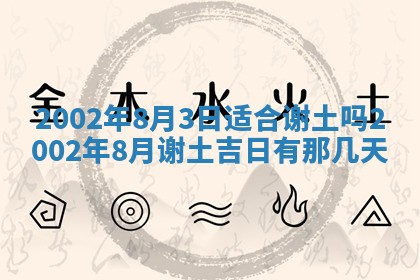 杨姓男宝宝取名大全：2026年03月23日出生的宝宝名字推荐
