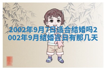 杨姓男宝宝取名大全：2026年03月23日出生的宝宝名字推荐