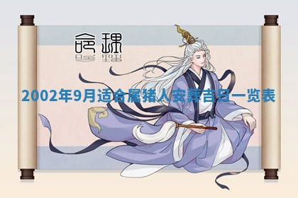 黎姓女孩子起名技巧：2026年02月21日生辰八字取名指南