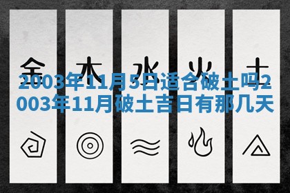 黎姓女孩子起名技巧：2026年02月21日生辰八字取名指南
