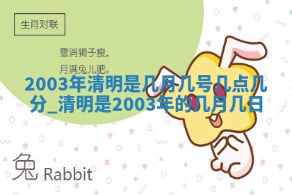 2026年3月份房屋装饰的最佳日期：黄历装修查询