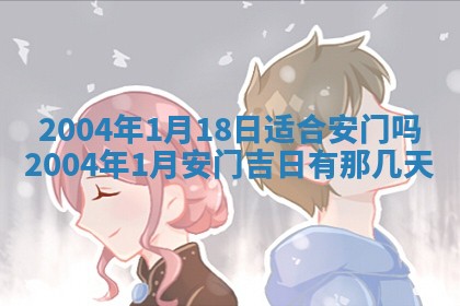 王姓2026年03月02日出生女孩子取名宜用字大全
