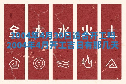 王姓2026年03月02日出生女孩子取名宜用字大全