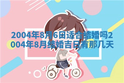 杨姓男宝宝取名大全：2026年03月23日出生的宝宝名字推荐