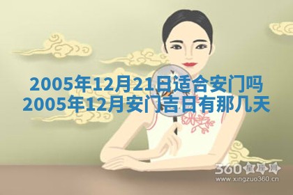 八字五行与黎姓：2026年03月11日出生男宝宝的理想名字分析