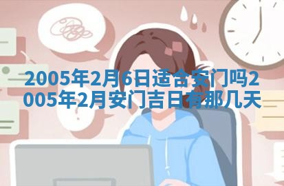 杨姓男宝宝取名大全：2026年03月23日出生的宝宝名字推荐
