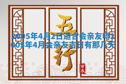 杨姓男宝宝取名大全：2026年03月23日出生的宝宝名字推荐