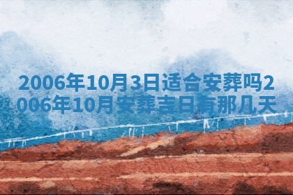今天2025年6月27日适不适合办证,领证黄历吉日分析