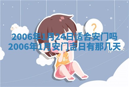 八字五行与黎姓：2026年03月11日出生男宝宝的理想名字分析