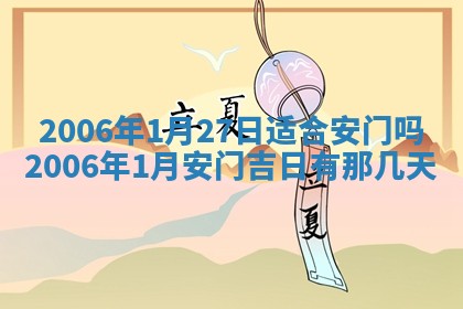 八字五行与黎姓：2026年03月11日出生男宝宝的理想名字分析