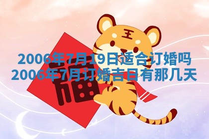 八字五行与黎姓：2026年03月11日出生男宝宝的理想名字分析