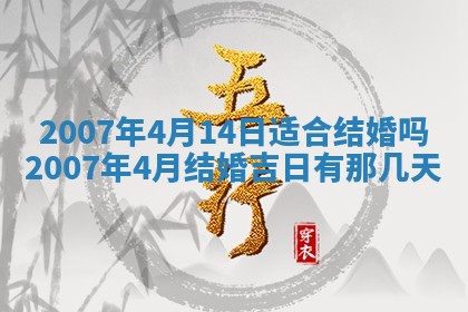 2026年01月21日出生的于姓男孩子取名指南：吉祥好听的名字推荐
