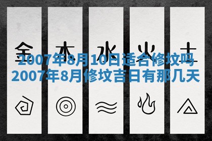 2026年01月21日出生的于姓男孩子取名指南：吉祥好听的名字推荐