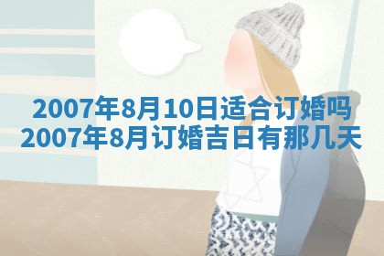 2025年12月26日求财财神吉位