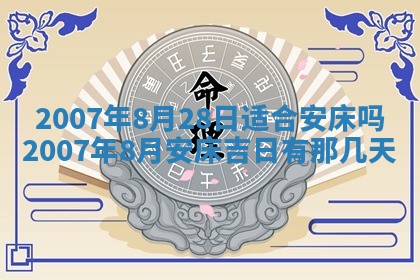 2026年01月21日出生的于姓男孩子取名指南：吉祥好听的名字推荐