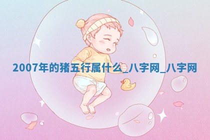 2026年3月份嫁娶良辰,哪几天是嫁娶的好日子