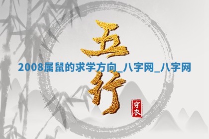 2026年公历3月动土黄道吉日查询