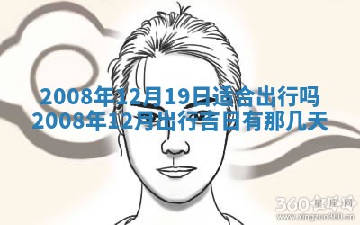 曹姓2026年01月29日出生的女宝宝取名攻略：名字怎么取才吉利？