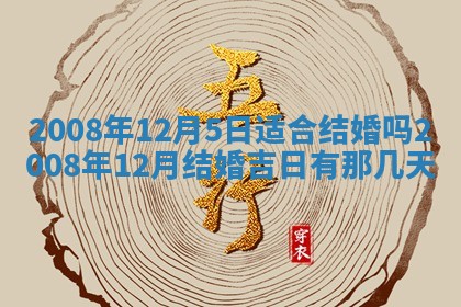 2026年01月21日出生的于姓男孩子取名指南：吉祥好听的名字推荐
