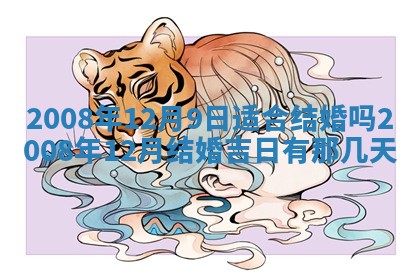 2026年01月21日出生的于姓男孩子取名指南：吉祥好听的名字推荐
