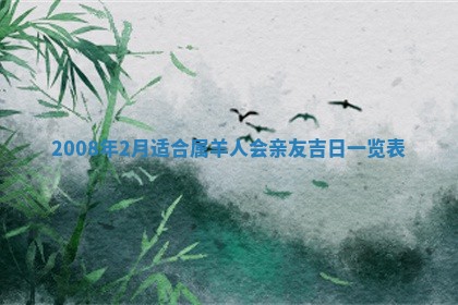 2025年12月23日今日财神方位,打牌朝向查询