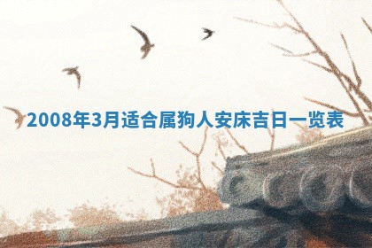 曹姓2026年01月29日出生的女宝宝取名攻略：名字怎么取才吉利？