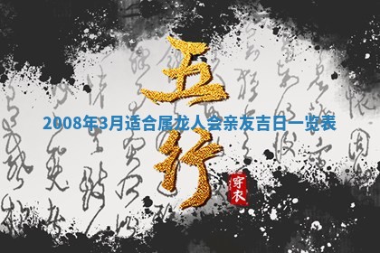 2025年12月23日今日财神方位,打牌朝向查询