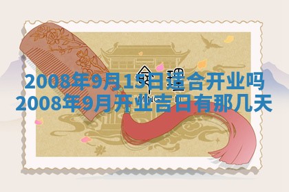 2025年12月26日求财财神吉位
