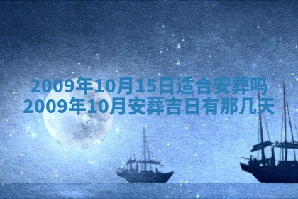 潘姓女孩子名字推荐：2026年03月03日出生宝宝的吉祥起名