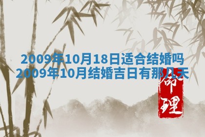 潘姓女孩子名字推荐：2026年03月03日出生宝宝的吉祥起名