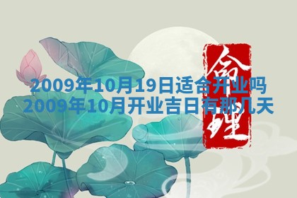 潘姓女孩子名字推荐：2026年03月03日出生宝宝的吉祥起名