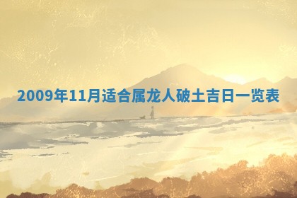 潘姓女孩子名字推荐：2026年03月03日出生宝宝的吉祥起名