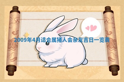 潘姓女孩子名字推荐：2026年03月03日出生宝宝的吉祥起名