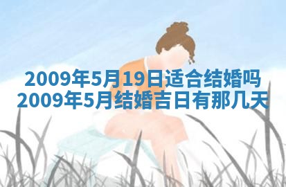 2025年12月23日今日财神方位,打牌朝向查询