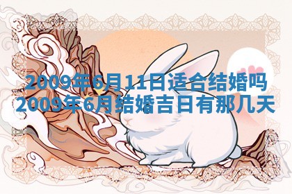 2025年12月22日打牌财神方向详解