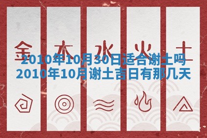 曹姓2026年01月29日出生的女宝宝取名攻略：名字怎么取才吉利？