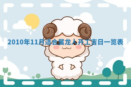 2025年12月23日今日财神方位,打牌朝向查询