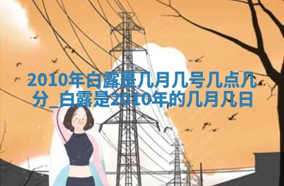 打麻将财神方位查询 2025年12月14日
