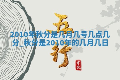 2025年6月29日适合搬家吗,搬家是好日子吗